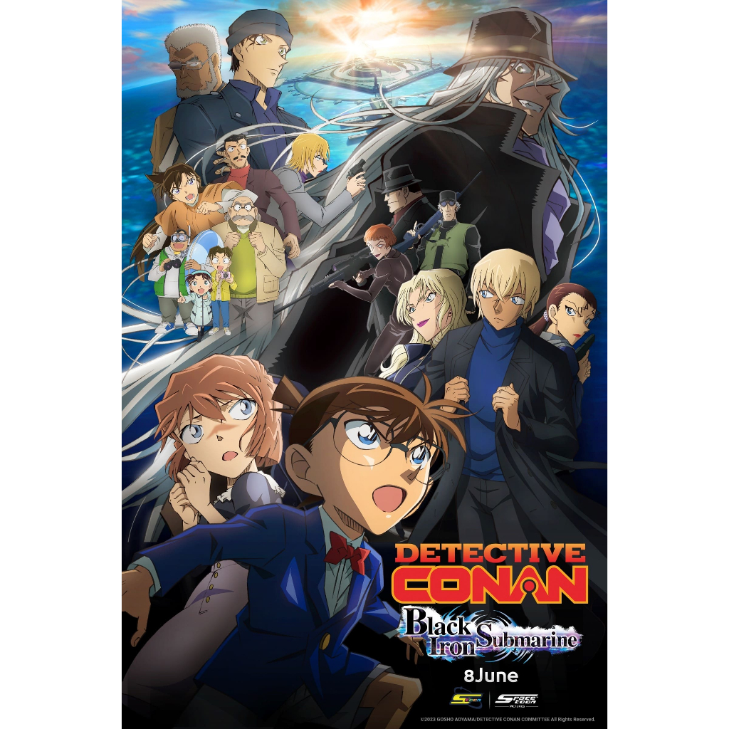 Jual Detective Conan: Black Iron Submarine | Shopee Indonesia