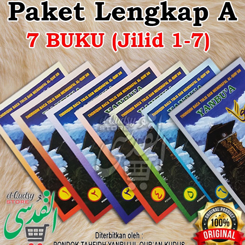 Jual Pesta Belanja Dimulai Sekarang! YANBUA PAKET LENGKAP (PAKET A ...