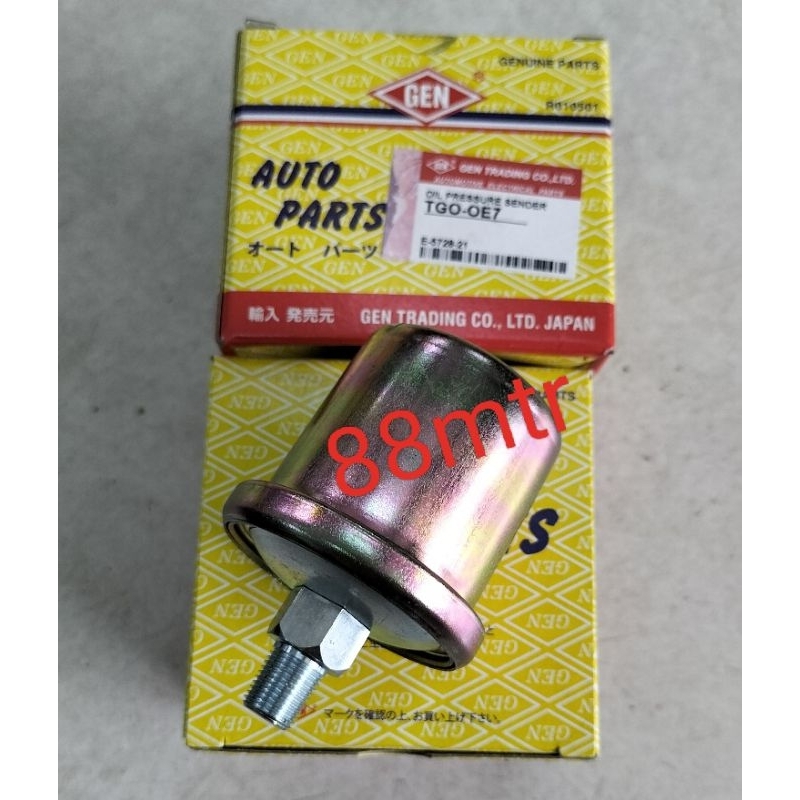 Jual SWITCH OLI SWIT OIL 2F HARTOP MERK GEN JAPAN | Shopee Indonesia