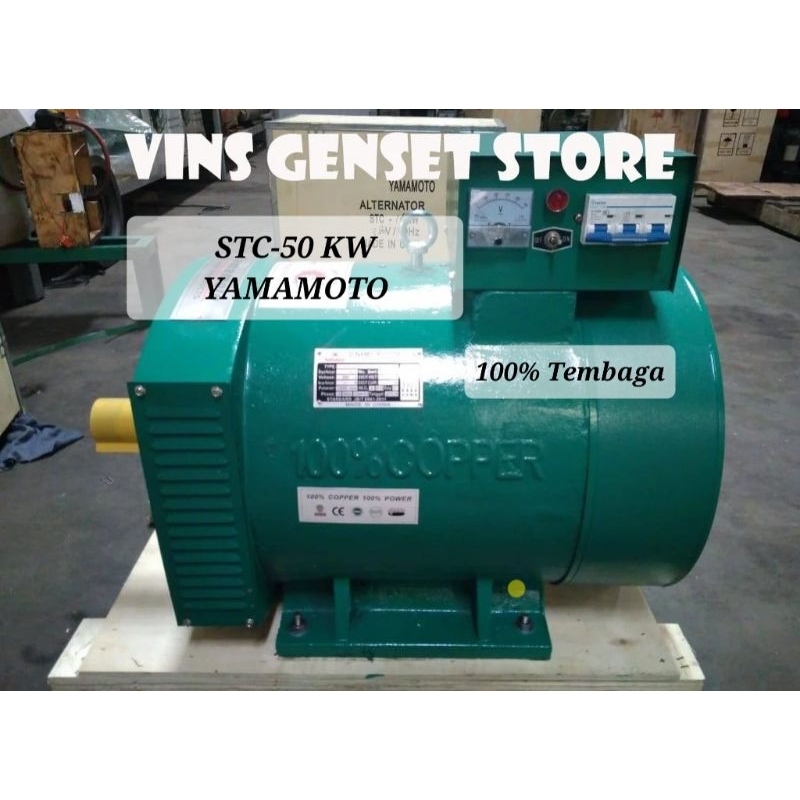 Jual Dinamo Alternator Pembangkit Listrik 3 Phase STC-50 KW FULL 100% ...