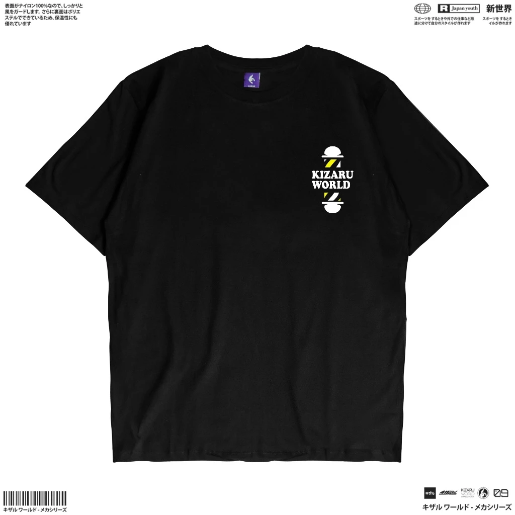 Kaos Anime Dandadan ULTRA MILF SEIKO