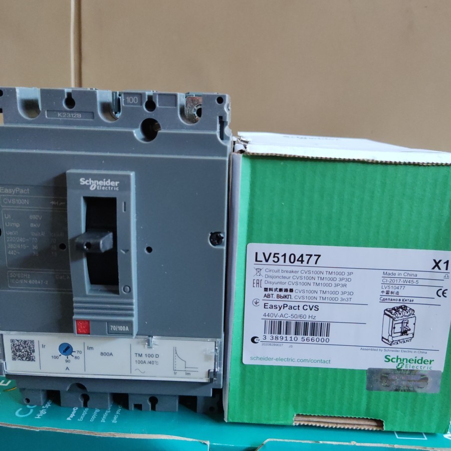 Jual MCCB Breaker Schneider CVS100N 3P 100A LV510477 TM100D 3Pole CVS ...