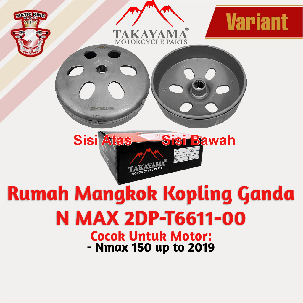 Jual Mangkok Rumah Kampas Ganda Kopling Mio M3 S Z Fino Soul GT Xride