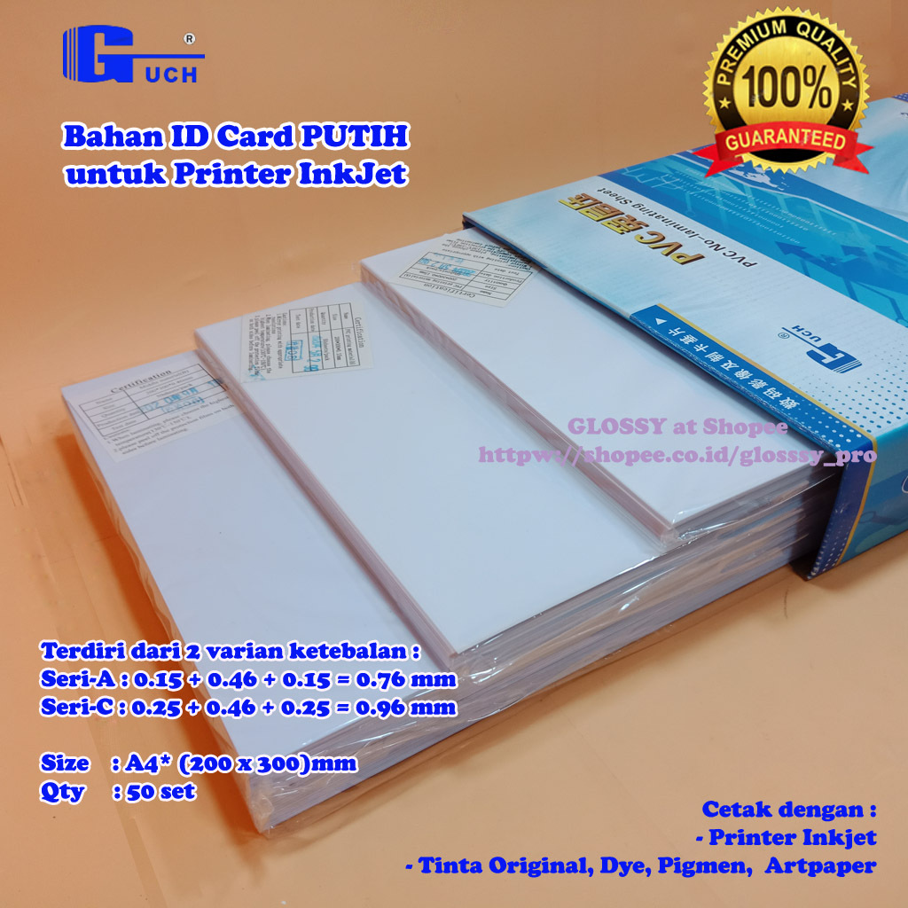 Jual PVC BAHAN ID CARD GUCH PUTIH | Shopee Indonesia