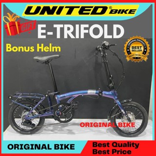 United e best sale tri fold harga