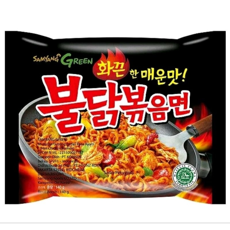 Jual Mie Samyang Instant Noodle Samyang Green HOT chicken ramen HALAL