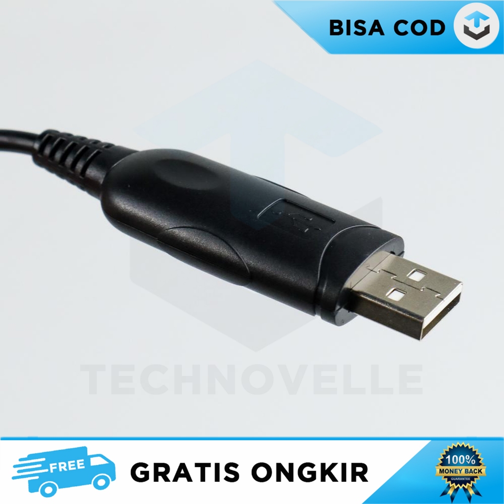 Jual USB CABLE+CD DRIVER PROGRAMMING BAOFENG POFUNG WALKIE TALKIE ...