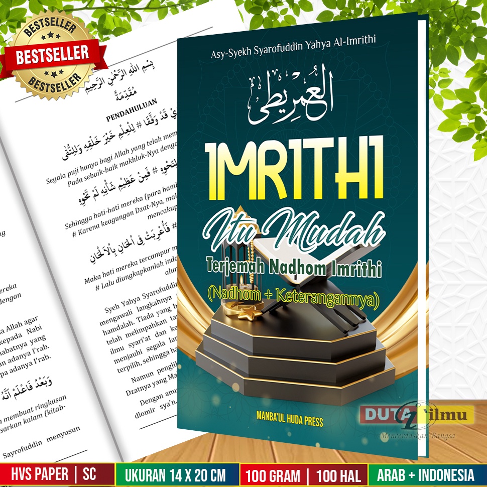 Jual Ready Stock Terjemah Kitab Nadhom Imrithi Ilmu Nahwu INDONESIA ...