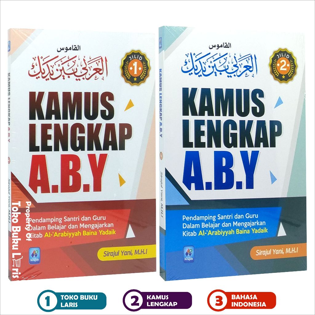 Jual Kamus Lengkap ABY Arabiyyah Baina Yadaik Soft Cover Jilid 1 2 ...