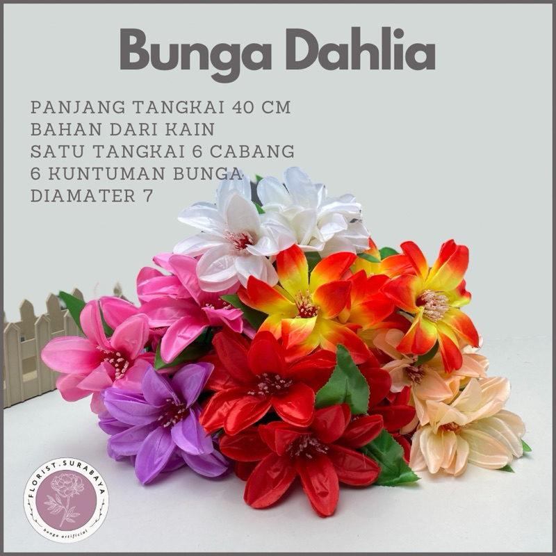 Jual BUNGA DAHLIA CABANG 6-BUNGA ARTIFICIAL-HIASAN DEKORASI-BUNGA ...