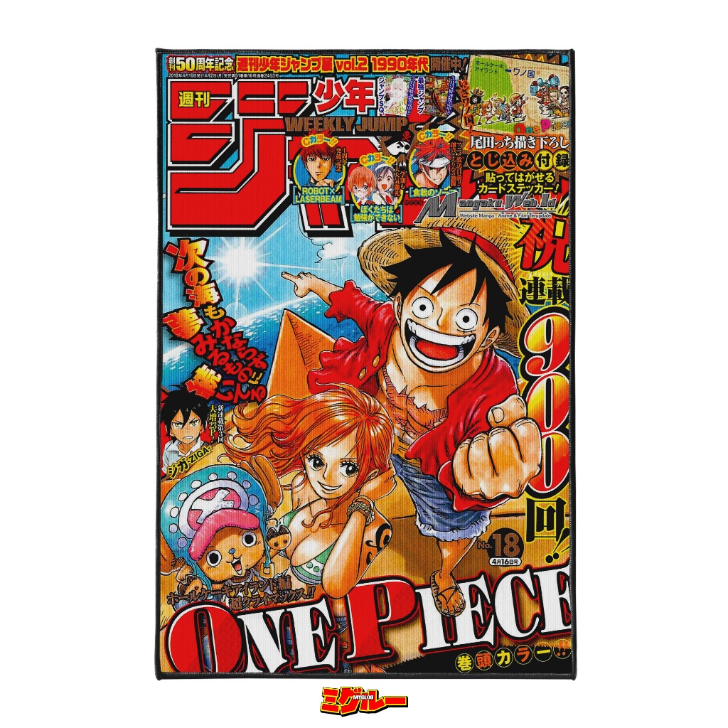 Jual Poster / Rug Art One Piece LUFFY X CHOPPER X NAMI (60cm X 90cm