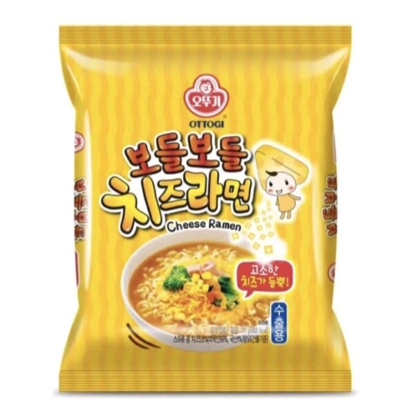 Jual OTTOGI CHEESE Ramen Shopee Indonesia
