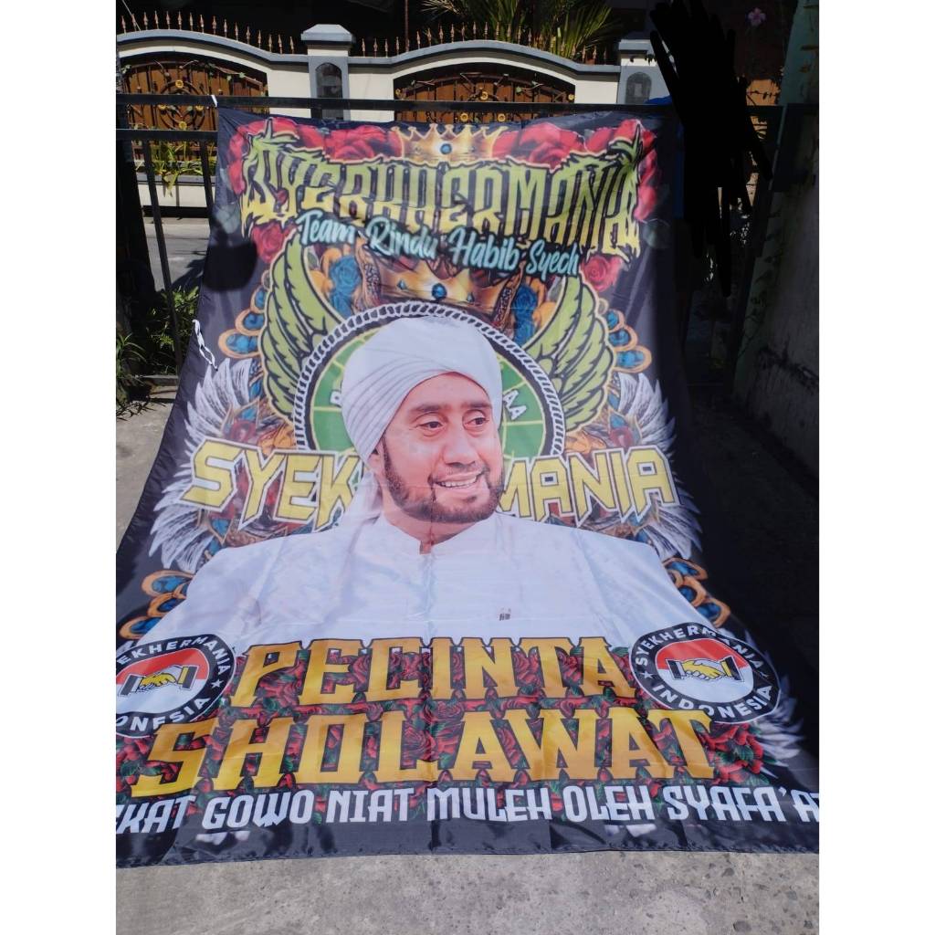 Jual CETAK GIANT FLAG CUSTOM BENDERA SHOLAWAT | Shopee Indonesia