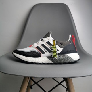 Adidas ultra outlet boost jual