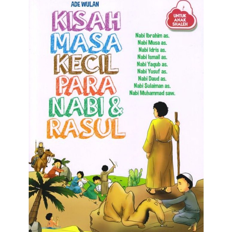 Jual KODE Y3Y2 BUKU DONGENG CERITA ANAK KISAH 25 NABI DAN RASUL 3 ...