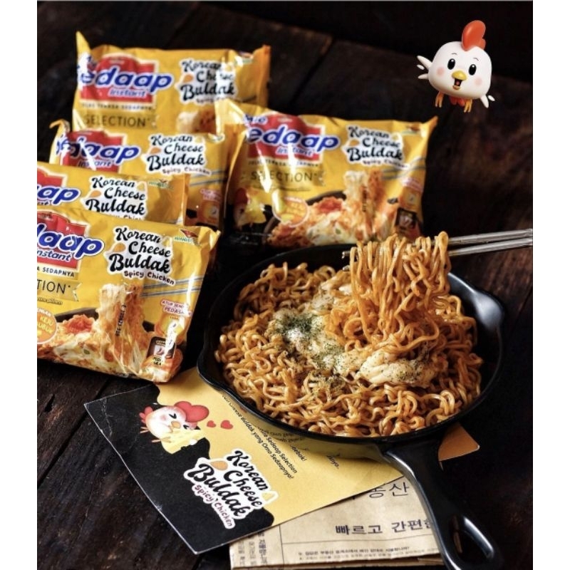 Jual Mie Sedaap Intant Korean Selection Mi Sedap Korea Korean Spicy