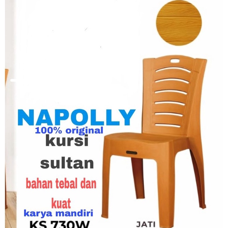 Jual Best product Kursi sender bangku plastik anyaman rotan plastik ...