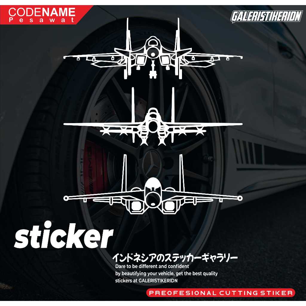 Jual Stiker kaca mobil Stiker Pesawat tempur untuk mobil kaca belakang ...