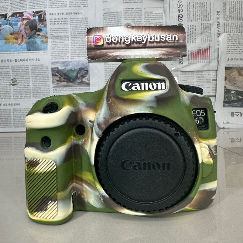 Silicone Case Canon Eos R 6D 5D Mark IV Sony A7ii