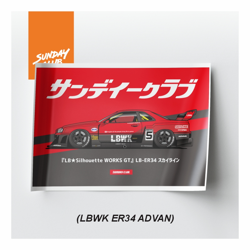 Jual Sunday Club - Poster Art Print LBWK Nissan Skyline R34 Advan ...