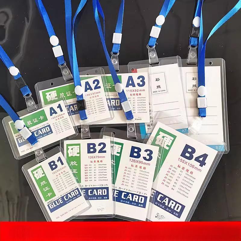 Jual Plastik Mika Id Card Seminar / Name Tag / Glue Card / Id Card B1