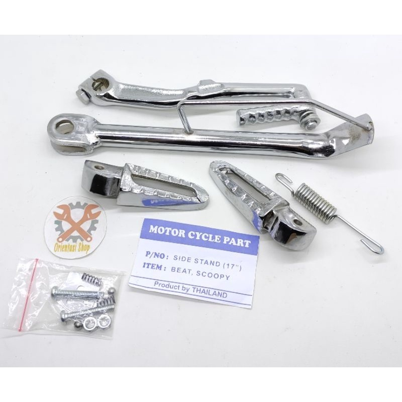 Jual paket standar samping ring 17 + engkolan chrom + footstep motor ...