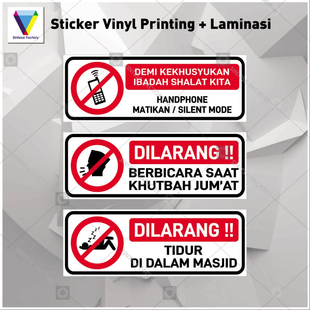 Jual Stiker Dilarang Larangan Tidur Didalam Masjid Matikan Hp