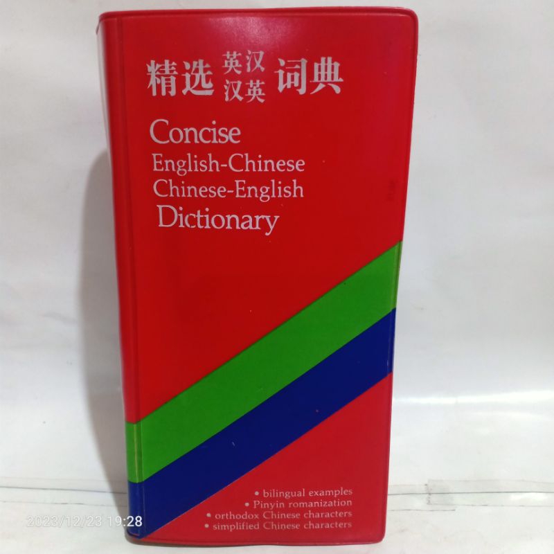 Jual ORIGINAL BUKU IMPORT CONCISE ENGLISH-CHINESE CHINESE-ENGLISH ...