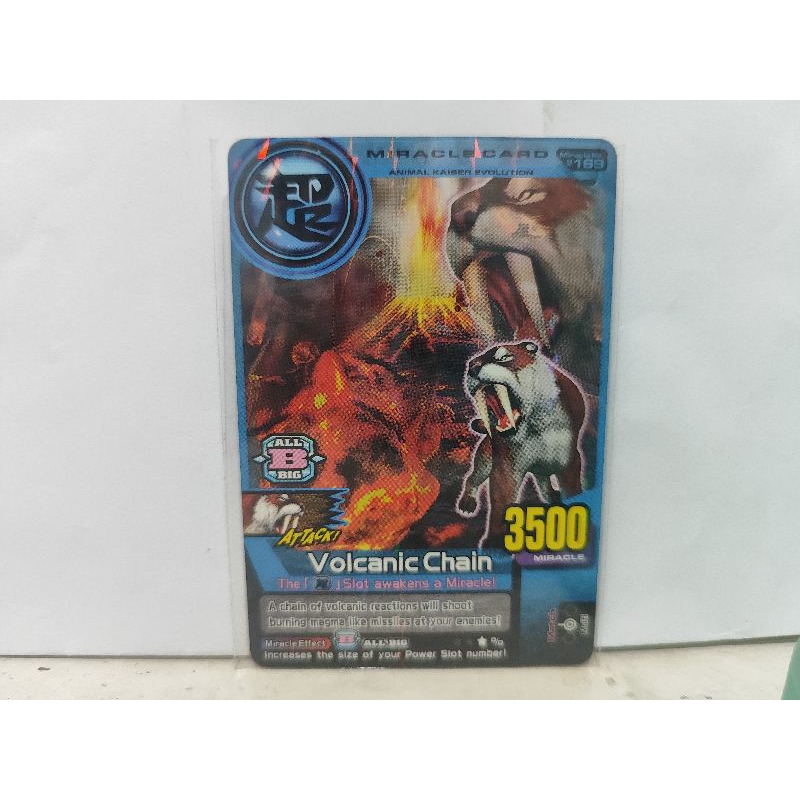 Jual KARTU ANIMAL KAISER ASLI MESIN | Shopee Indonesia