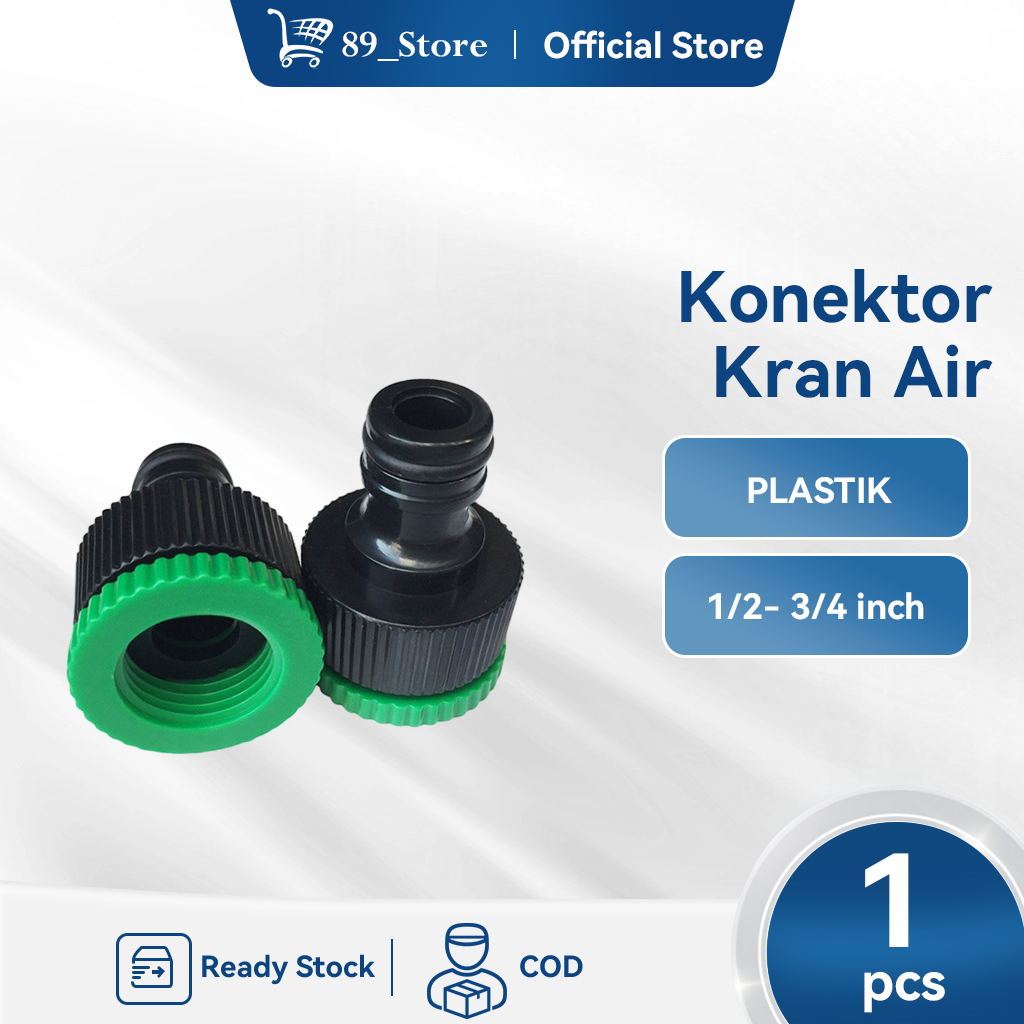 Jual Sambungan Selang Air Tap Adaptor Pvc Sambungan Selang