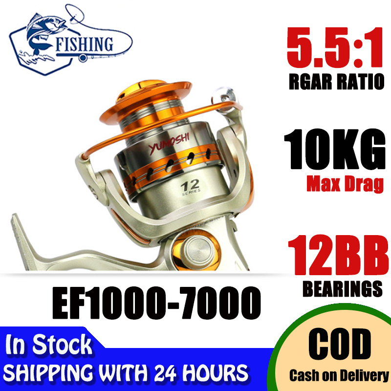 ef1000-7000 fishing reel YUMOSHI EF Series Gold Spinning 12 BB Whole Metal Line Cup (EF1000) : Sports & Outdoors Fishing Reel, EF1000 - 7000