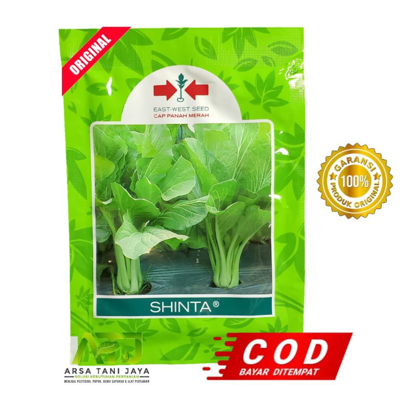 Jual Benih Caisim Shinta Gram Cap Panah Merah Shopee Indonesia