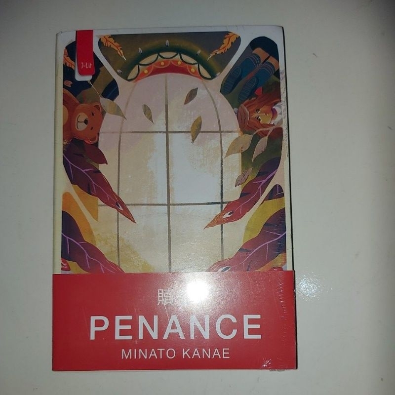 Jual Buku PENANCE Oleh Minato Kanae (BACA DESKRIPSI PLS) | Shopee Indonesia