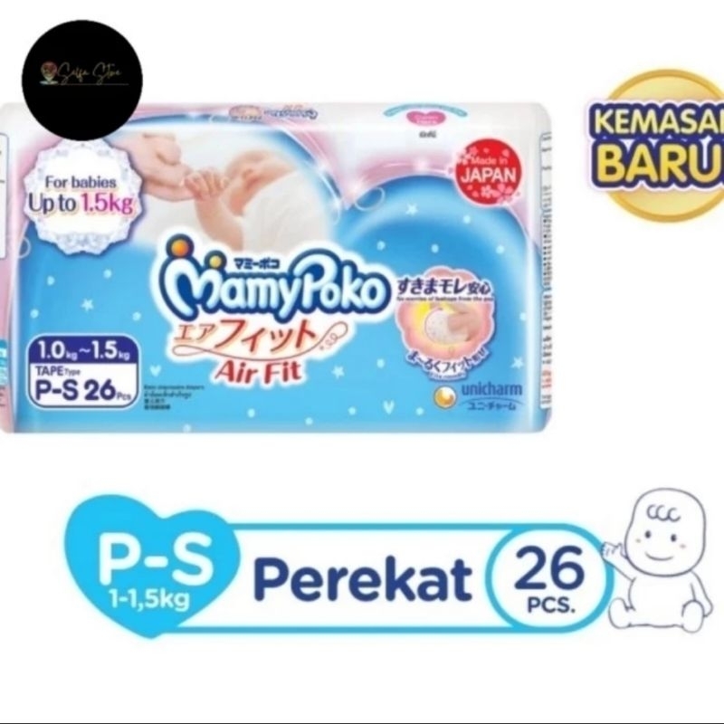 Jual Mamypoko Mamy poko popok bayi premature preemie perekat Ed 2026