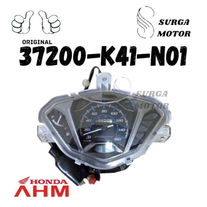 Jual Speedometer New Supra X 125 Injeksi Speedo Spido Spidometer SupraX125 Supra X125 FI . ASLI