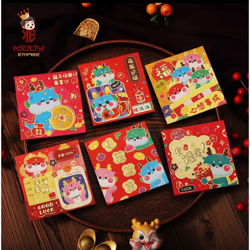 Jual Amplop Angpao Imlek Naga Angpao Imlek Dragon Angpao Imlek