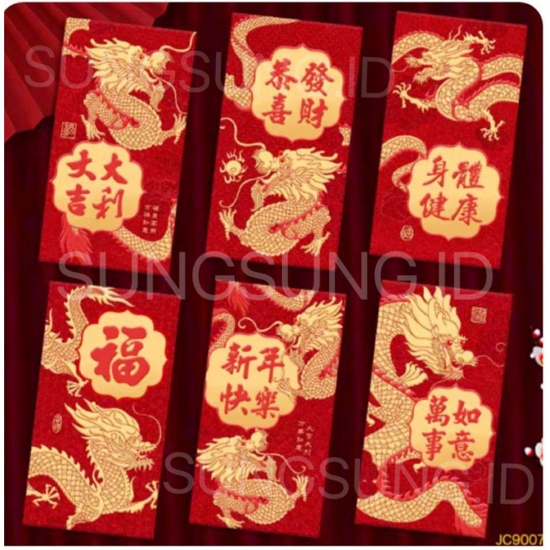 Jual ANGPAO IMLEK 2024/ANGPAO SHIO NAGA/ANGPAO IMLEK PANJANG/AMPLOP ...