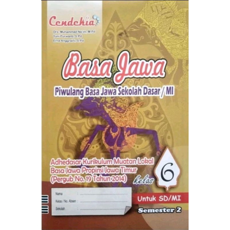 Jual Lks Bahasa Jawa Kelas Sd Semester Penerbit Cendekia Shopee Indonesia