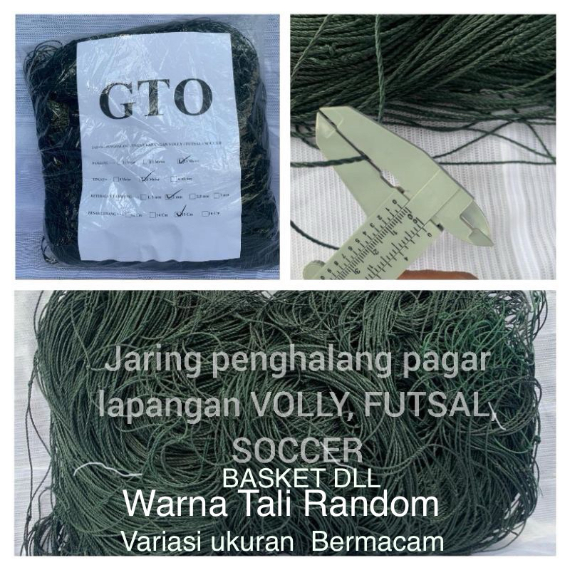 Jual JARING PENGAMAN FUTSAL ,SEPAK BOLA, VOLLY 12 m X 5m VOLLY FUTSAL ...