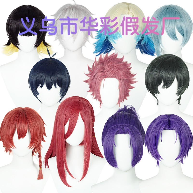 Jual [QTakasi] WIG RAMBUT PALSU COSPLAY BLUELOCK BLUE LOCK SATU BRAND ...