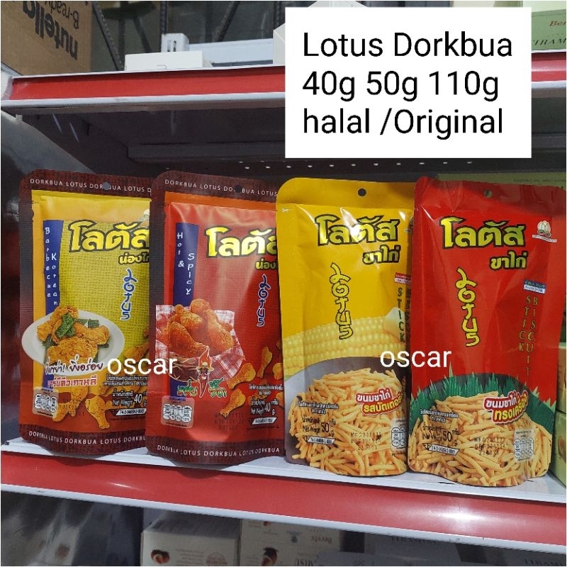 Jual Lotus Dorkbua Snack Paha Ayam Thailand Original Halal Stik Biscuit ...