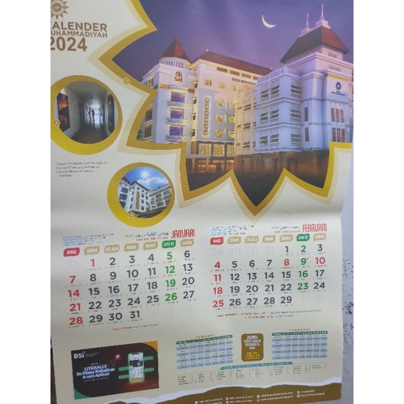 Jual Kalender Muhammadiyah Tahun 2024 | Shopee Indonesia