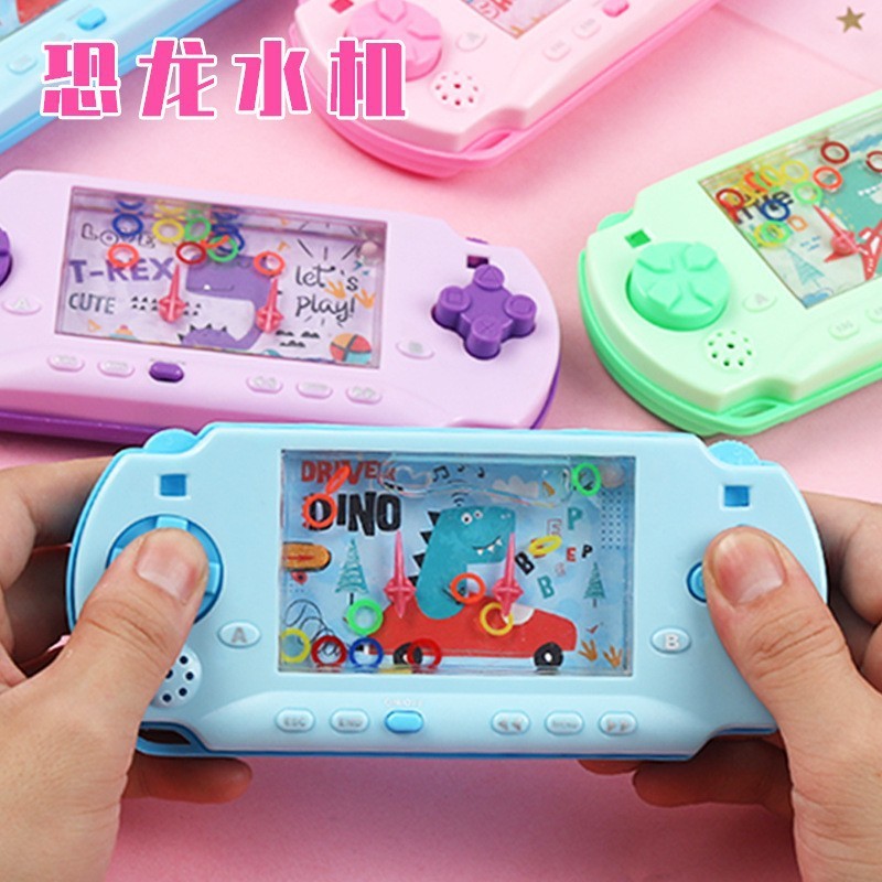 Jual Mainan Gembot Air Jadul Model PSP Mainan Edukatif Anak | Shopee