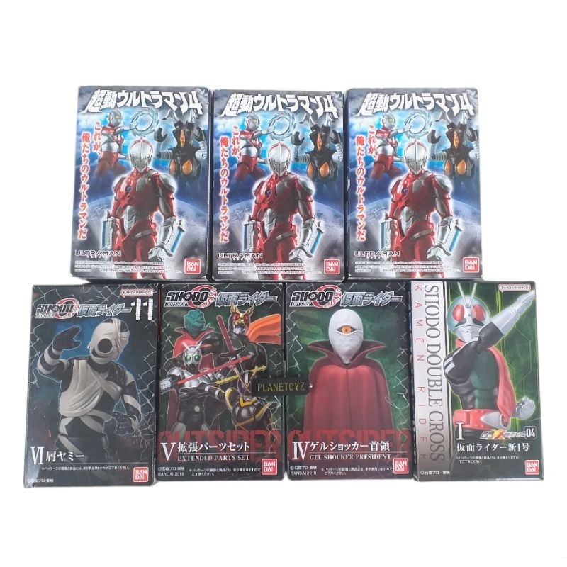 Jual Shodo X XX Vs O Outsider Sodo Chodo Choudou Double Cross ...