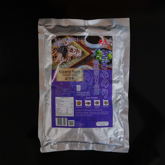 Jual PROMO Kizami Nori | Kizaminori | Shredded Nori | Nori Potongan ...