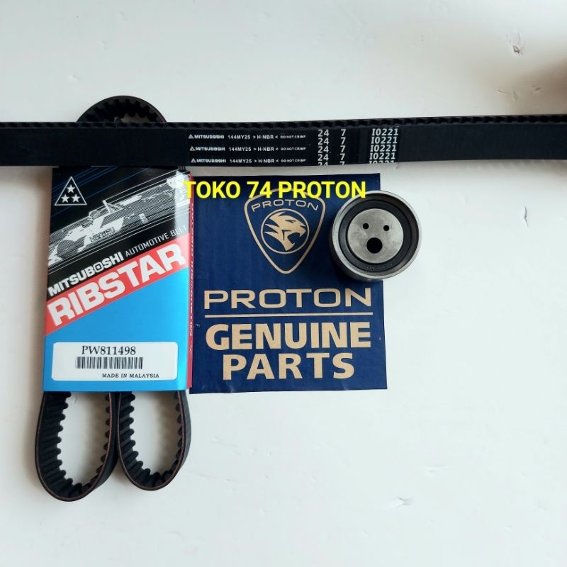 Jual Timing Belt Timingbelt Set Proton Exora CPS Gen2 Persona Waja Saga BLM Neo (Mitsuboshi