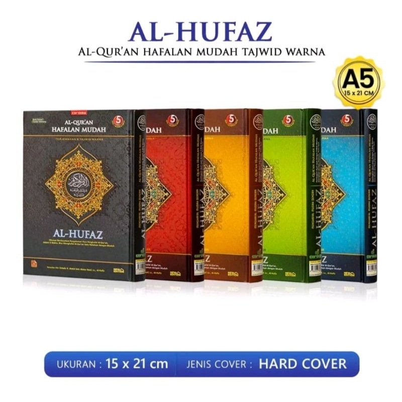 Jual Alquran Tanggung Kecil Al Hufaz A5 Sedang Quran Hafalan Mudah Hc