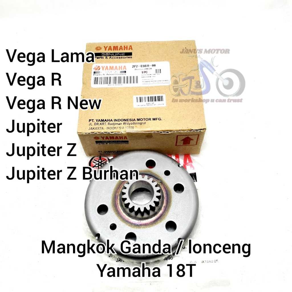 Jual Mangkok Ganda / lonceng Yamaha Vega Jupiter Z New R 18T kualitas ...