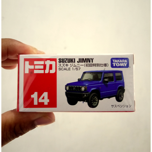 Jual Tomica reguler No 14 Suzuki Jimny biru Takara Tomy Miniatur Mobil