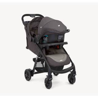 Jual cheap stroller joie